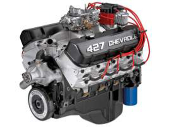 B1231 Engine